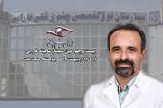 سمینار پرستاری چشم فارابی در سطح داخلی منحصر به فرد و در تراز جهانی است